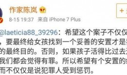 南京女孩爆料最新消息