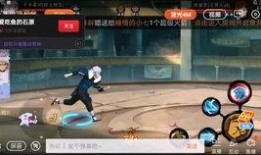 秽土二代奥义图爆料视频,神秘技能曝光，全新战斗模式即将开启