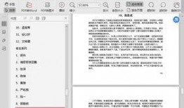 娱乐圈吃瓜汇总pdf,揭秘PDF中的吃瓜大事件