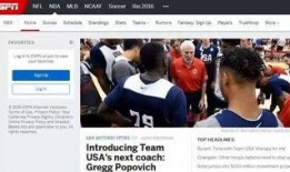 怎么提供爆料视频给媒体收费,如何成为视频爆料界的“黄金眼”